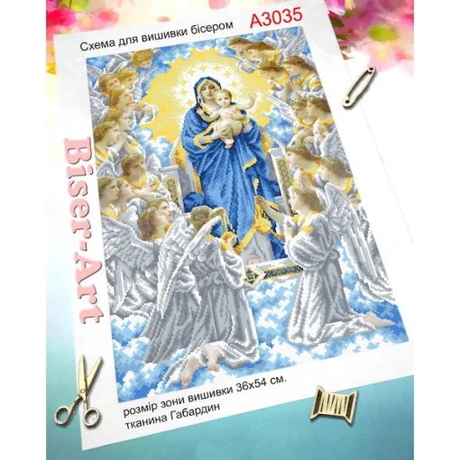 Схема для вишивки бісером  &laquo;Богородиця з янголами&raquo; (А3035)