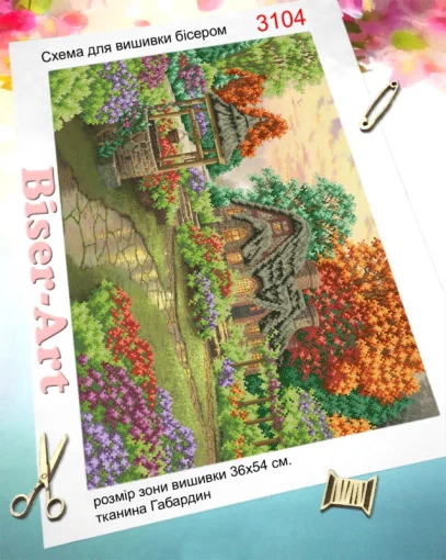 Схема для вишивки бісером  &laquo;Будиночок мрії&raquo; (3104)