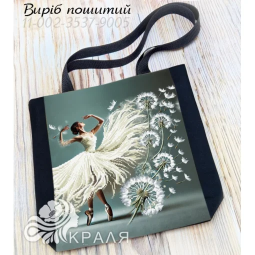Шопер під вишивку (3537-9005)
