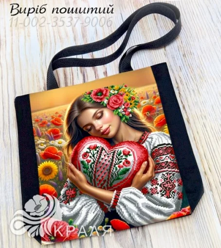Шопер під вишивку (3537-9006)