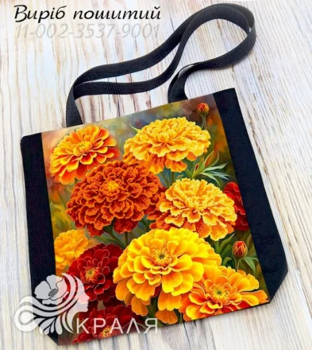 Шопер під вишивку (3537-9001)