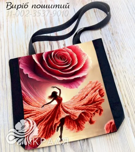 Шопер під вишивку (3537-9010)