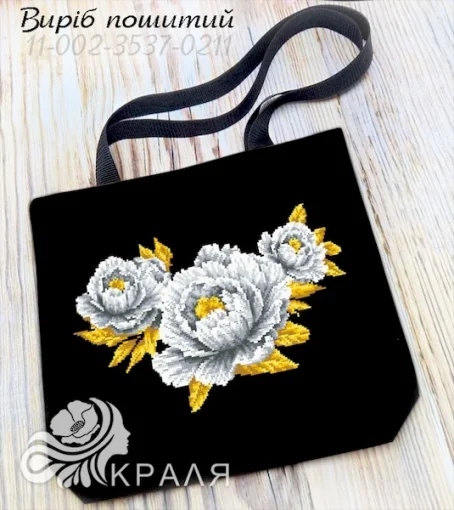 Шопер під вишивку (3537-0211)