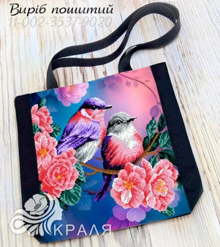 Шопер під вишивку (3537-9020)