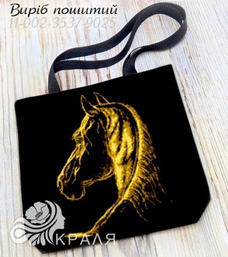 Шопер під вишивку (3537-9025)