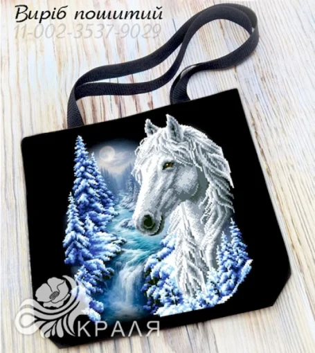 Шопер під вишивку (3537-9029)