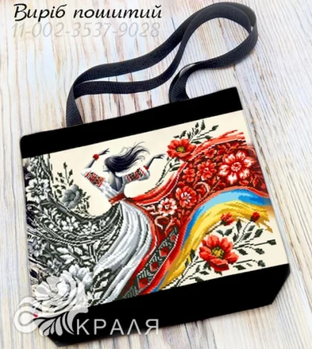Шопер під вишивку (3537-9028)