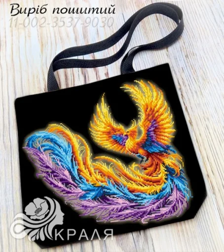 Шопер під вишивку (3537-9030)