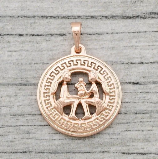 Кулон "Близнюки"