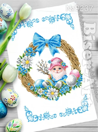 Рушник пасхальний для вишивки бісером (9237)