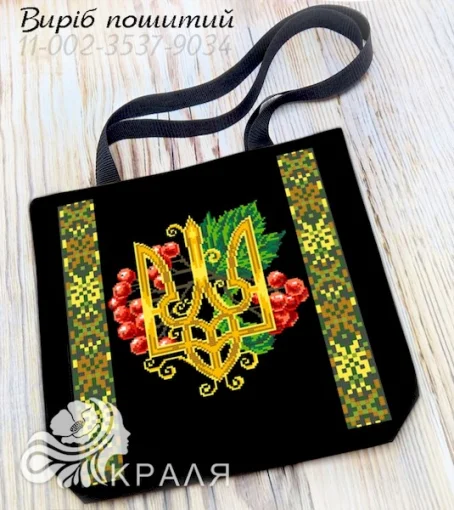 Шопер під вишивку (3537-9034)