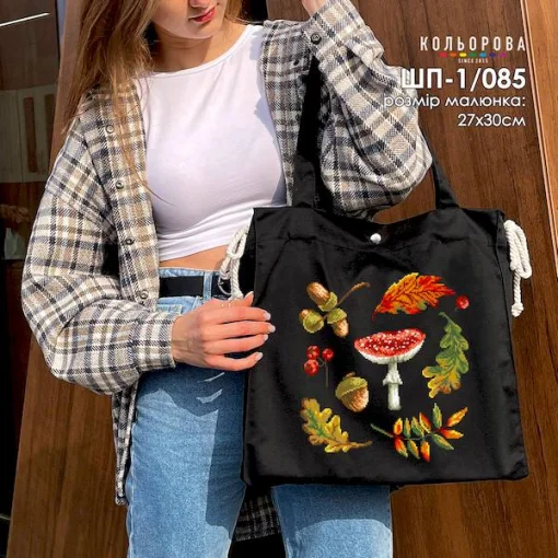 Шопер під вишивку ШП-1/085