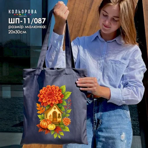 Шопер під вишивку ШП-11/087
