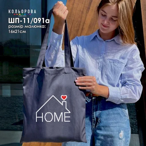Шопер під вишивку ШП-11/091а