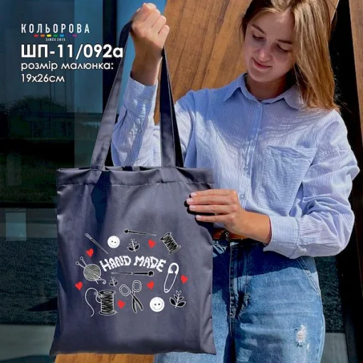 Шопер під вишивку ШП-11/092а