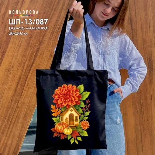 Шопер під вишивку ШП-13/087
