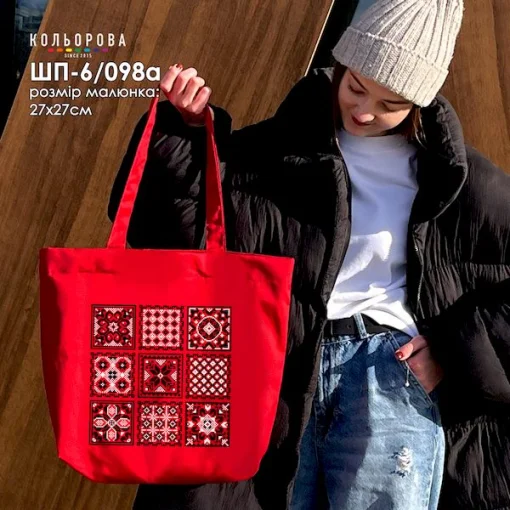 Шопер під вишивку ШП-6/098а