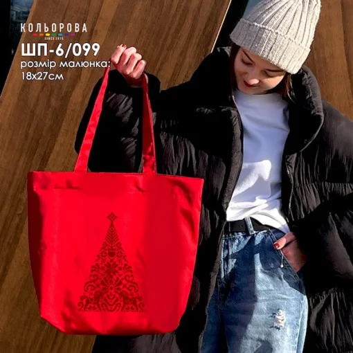 Шопер під вишивку ШП-6/099