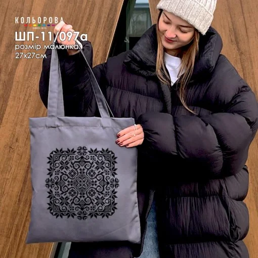 Шопер під вишивку ШП-11/097а