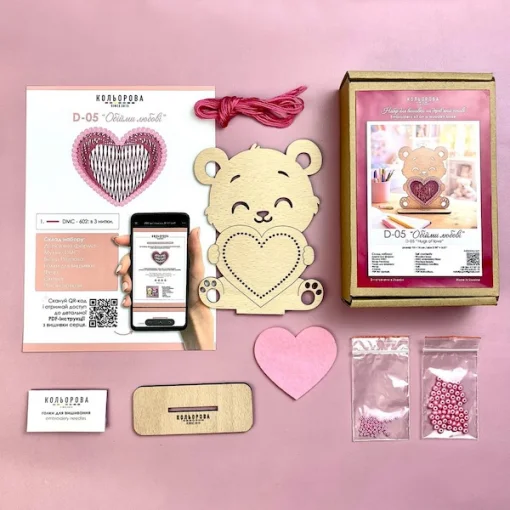 Декор D-05 "Обійми любові"