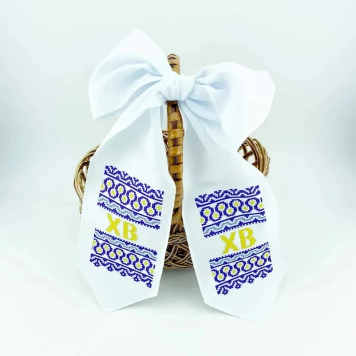 Бант на кошик, БК-103