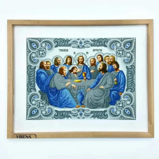 Схема Таємна вечеря, А3Р-341 (з намистинами)