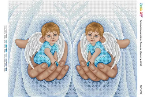 В руках у Бога (хлопчик)