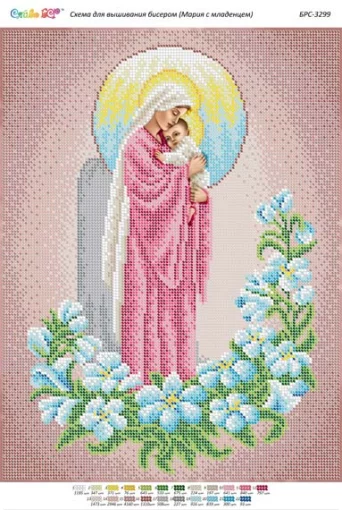 Марія з немовлям 