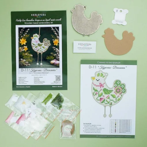 Декор D-11 "Курочка-веснянка"