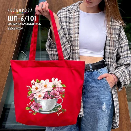 Шопер під вишивку ШП-6/101