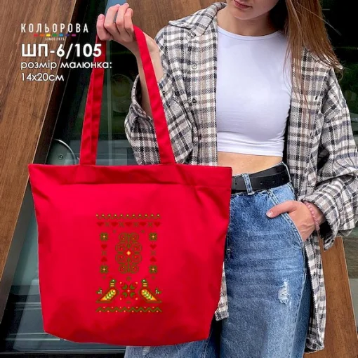 Шопер під вишивку ШП-6/104А