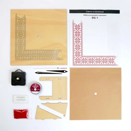 Набір для вишивки годинника DG-1