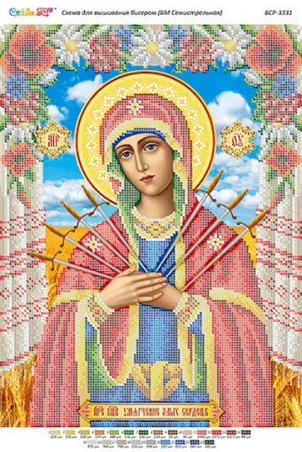 БМ Семістрельна 