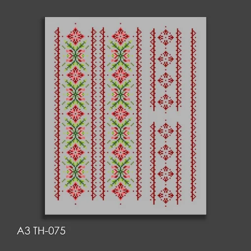 Термоналіпка А-3 (29х38 см.) А3 ТН-075