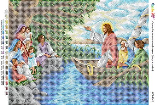 Ісус у човні 