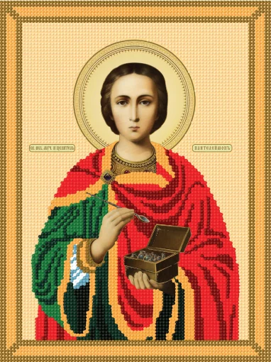 Пантелеймон 