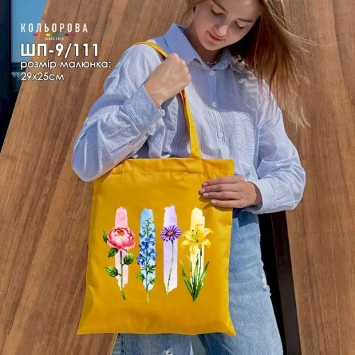 Шопер під вишивку ШП-9/111