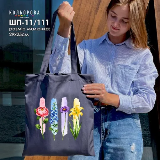 Шопер під вишивку ШП-11/111