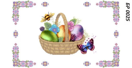 Великодній рушник, БР-025