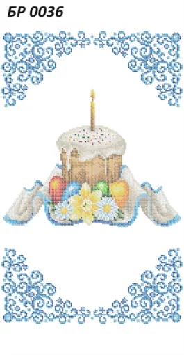 Великодній рушник, БР-036