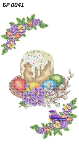 Великодній рушник, БР-041