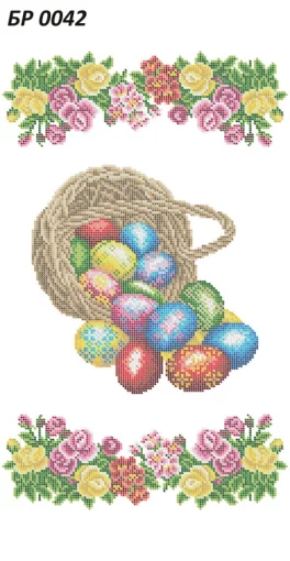 Великодній рушник, БР-042