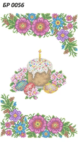 Великодній рушник, БР-056