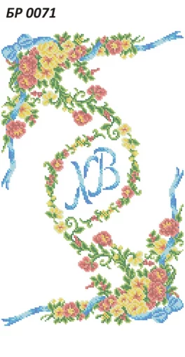 Великодній рушник, БР-071