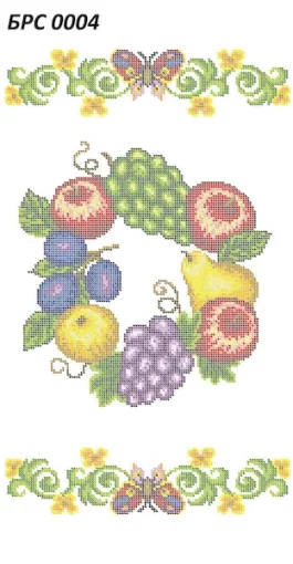 Рушник на Спаса, БРС-004