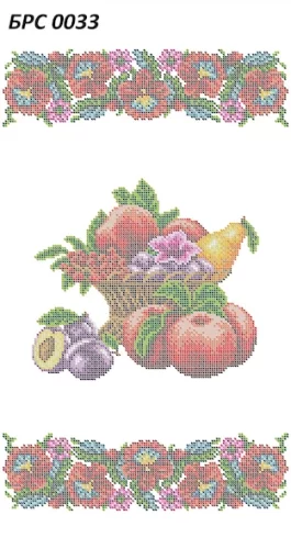 Рушник на Спаса, БРС-033