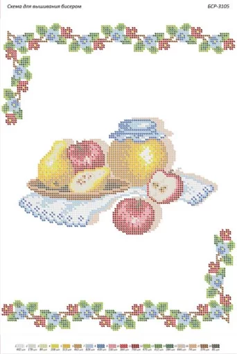 Рушник на Спаса, БСР-3106