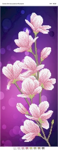 Магнолія-2, ПМ-4018