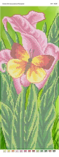 Метелики на квітці, ПМ-4028