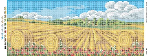 Осіннє поле, ПМ-4030